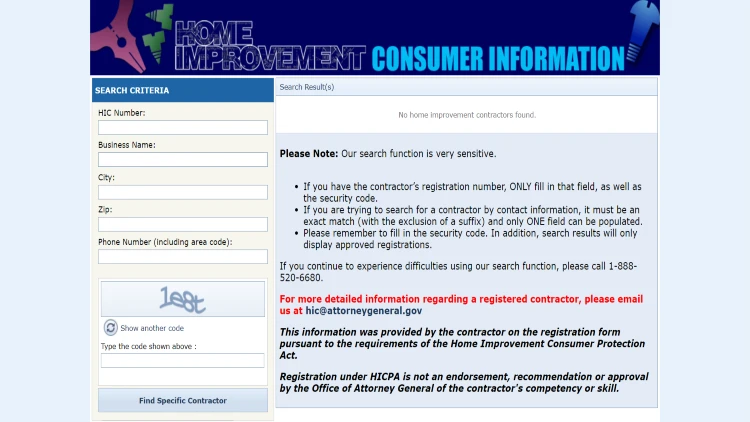 Home Improvement Consumer Information search website, featuring a search form with input fields for business name, location, or keyword.